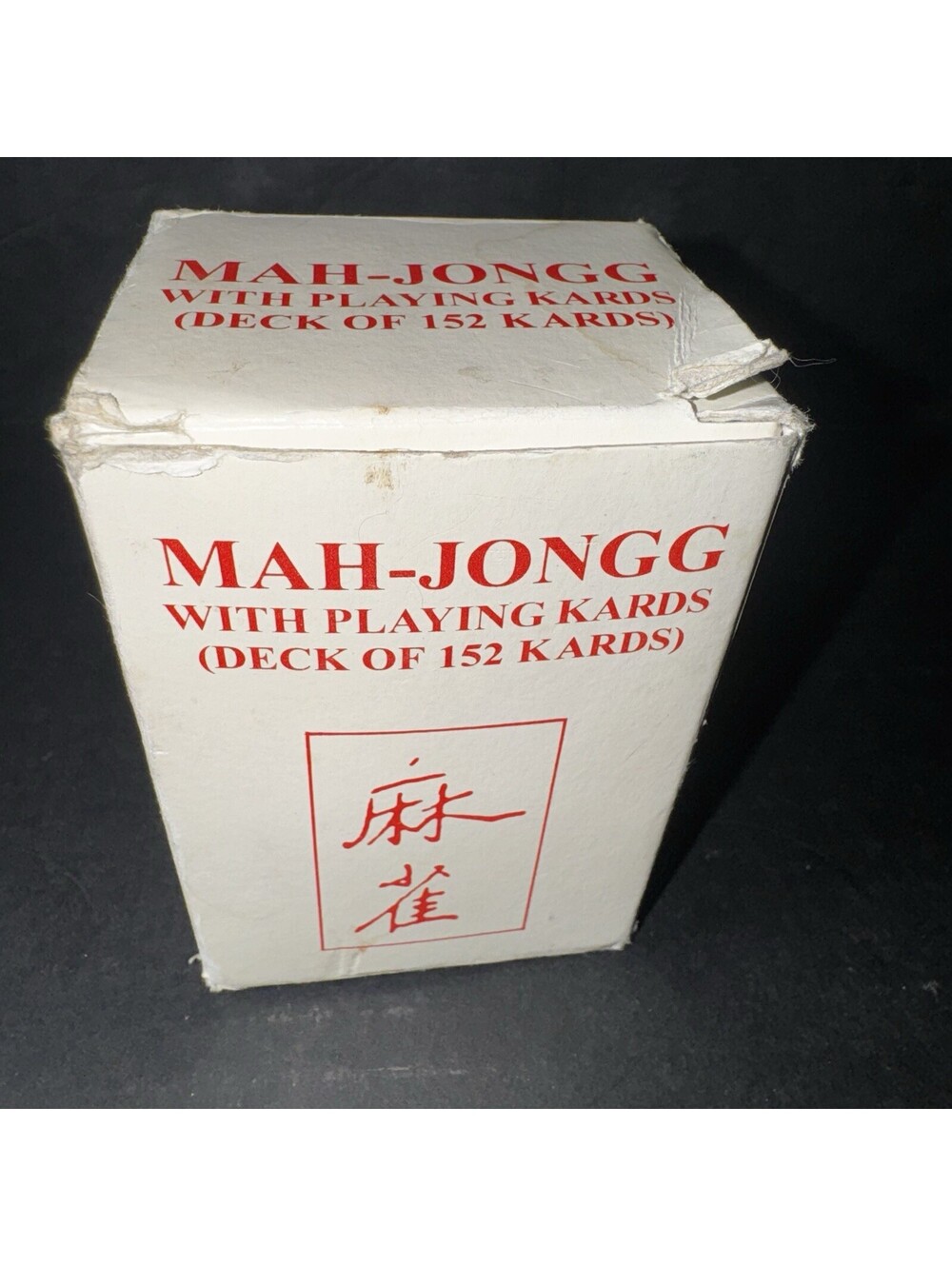 Mah Jongg Playing Cards Deck 152 National Mah Jongg League 1998 Complete Vintage